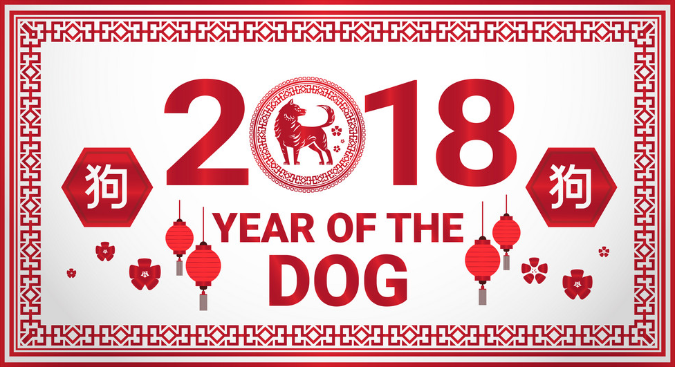Year of the Dog